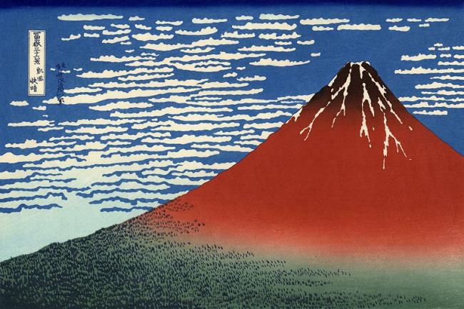 fuji rouge
